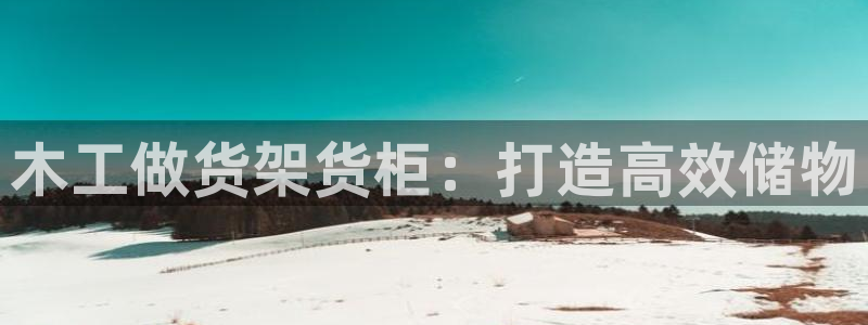 杏运平台代理