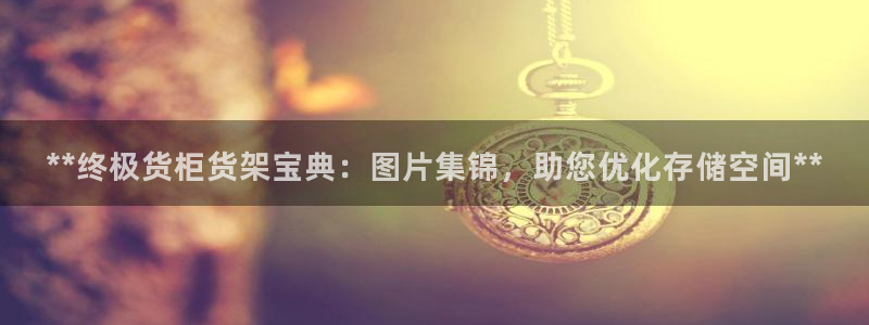 杏运娱乐怎么样