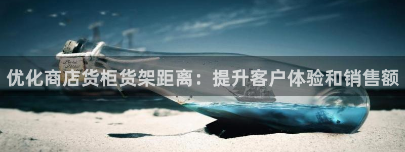 杏运注册登录