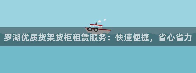 杏运体育app下载安装