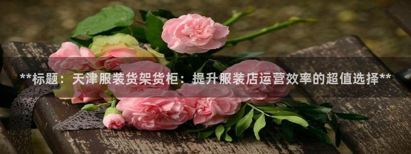 杏运体育注册