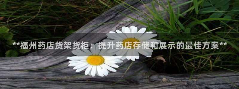 杏运体育app下载安装