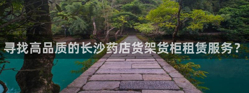 杏运娱乐怎么样