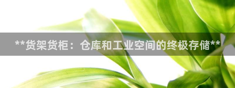 杏运体育app下载安装