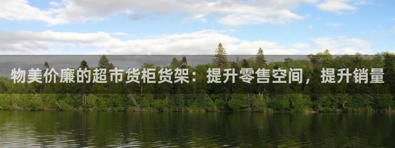 杏运体育怎么样