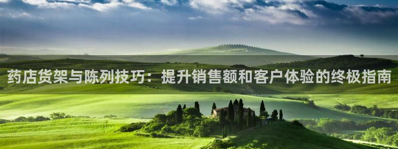 杏运体育娱乐