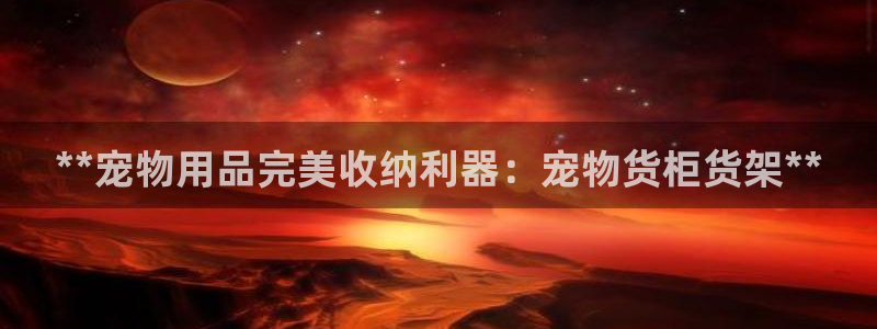 杏运体育平台正规吗安全吗
