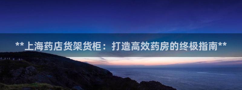 杏运体育平台正规吗安全吗可信吗