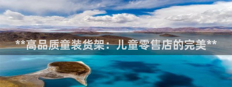 杏运平台官网