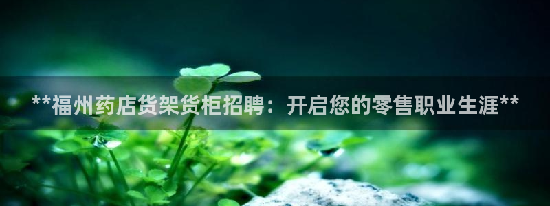杏运体育官网