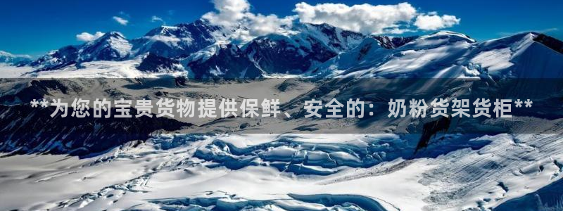 杏运娱乐平台注册地址在哪里