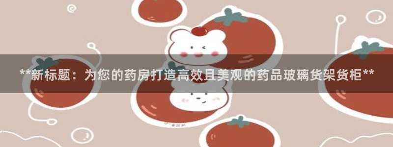 杏运体育app下载安装手机版