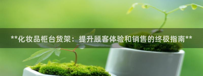 杏运娱乐平台注册地址