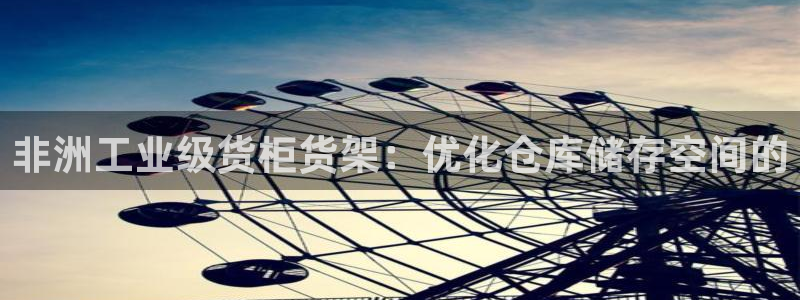 杏运娱乐平台注册地址在哪里