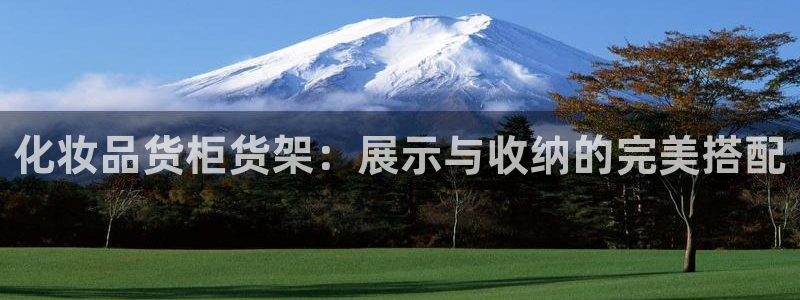 杏运娱乐平台注册地址在哪里