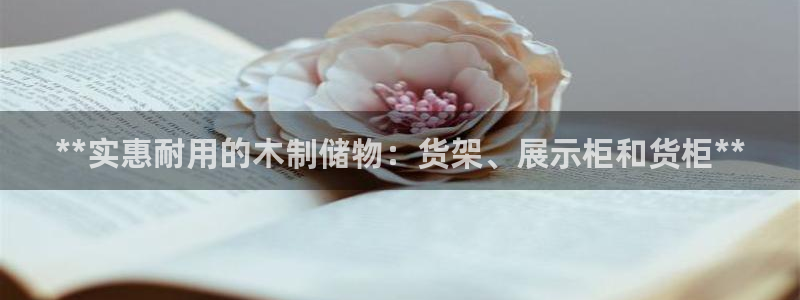 杏运汽车