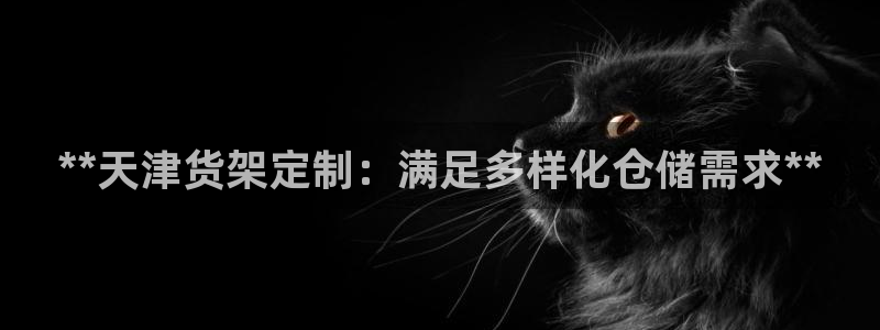 杏运体育平台