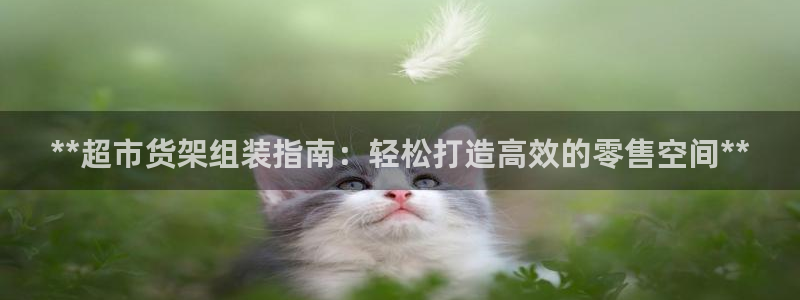 杏运娱乐