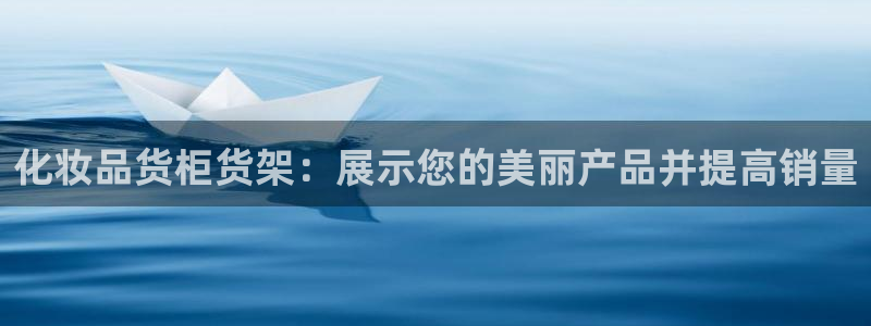 杏运娱乐