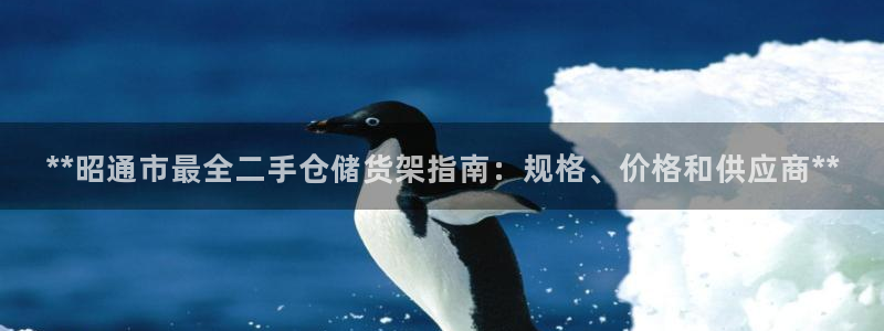 杏运娱乐