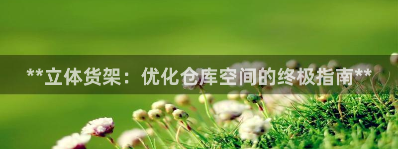 杏运体育app下载安装