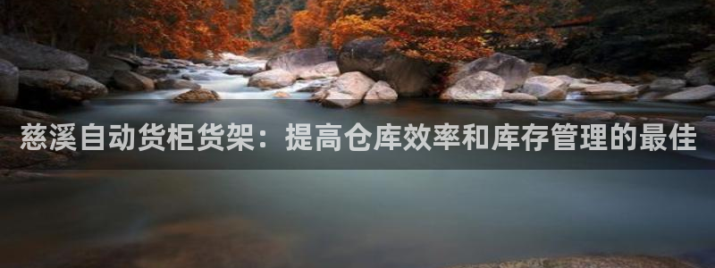 杏运体育娱乐