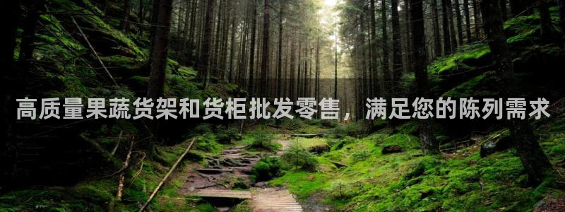 杏运体育不给出款