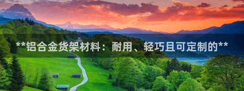 杏运注册登录