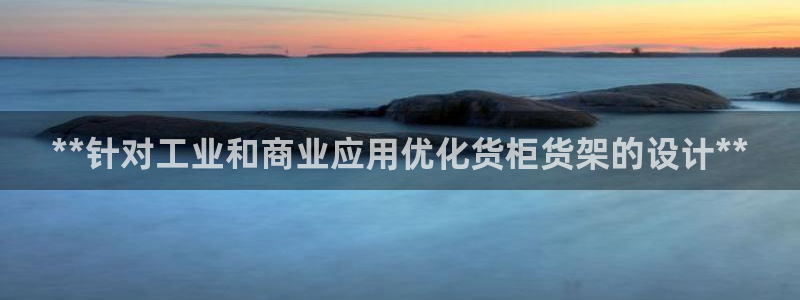 杏运娱乐