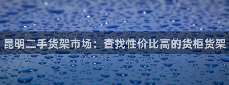 杏运汽车