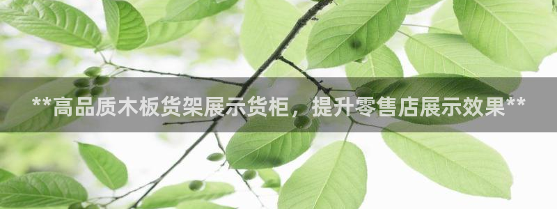 杏运体育