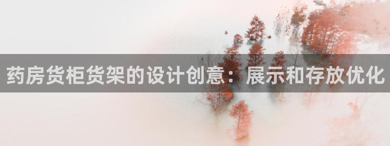 杏运汽车