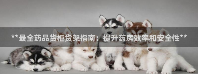 杏运娱乐