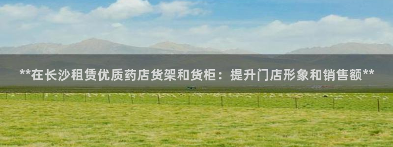 杏运娱乐平台注册地址在哪里