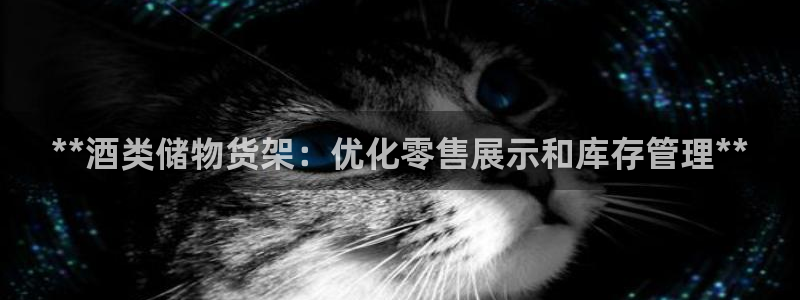 杏运体育官方网址