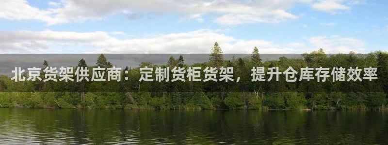 杏运娱乐