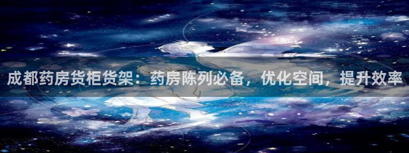 杏运体育平台正规吗安全吗可信吗