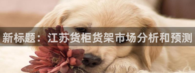 杏运体育平台