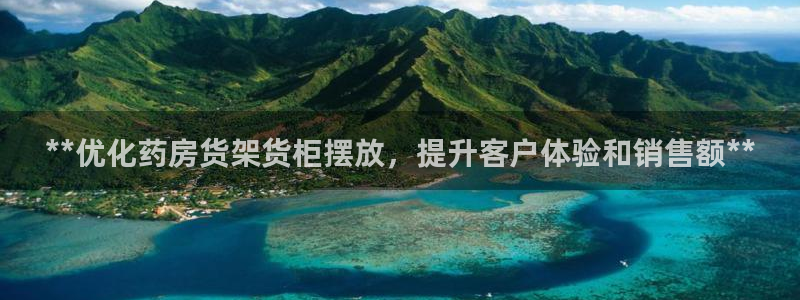 杏运体育平台