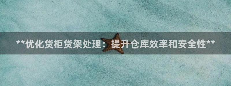 杏运体育app下载安装