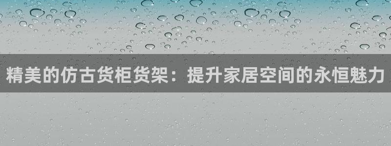 杏运体育官方网址