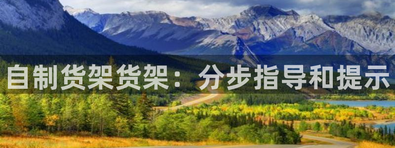 杏运平台代理