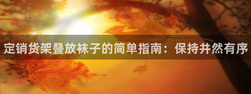 杏运体育