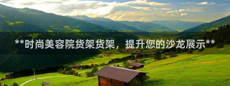 杏运平台登陆