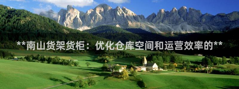杏运体育官方网址