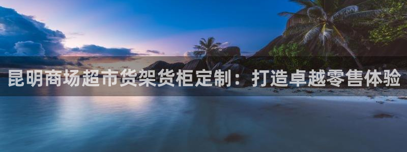 杏运体育网