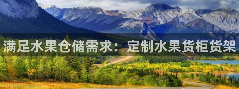 杏运娱乐怎么样