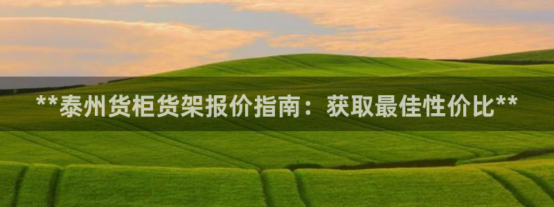 杏运体育注册