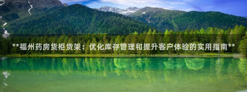 杏运体育app下载安装