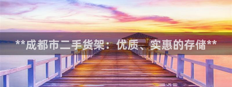 杏运平台登陆